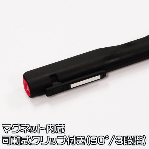アストロプロダクツ COB 充電式スティックライト WL744【2005000007446】