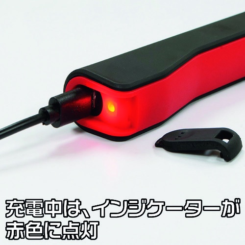 アストロプロダクツ COB 充電式スティックライト WL744【2005000007446】