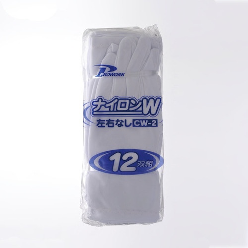 HO-KEN ナイロンW左右無しCW-2 Sサイズ【CW-2-S】