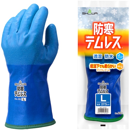 SHOWA 防寒手袋 No282防寒テムレス ブルー Lサイズ【NO282R-L】