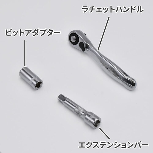 アストロプロダクツ AP ミニツールセット ミリ (24個組)【2012000002043】