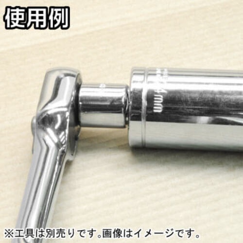 アストロプロダクツ サイズ変換アダプター 3/8DR→1/2DR【2002000026323】