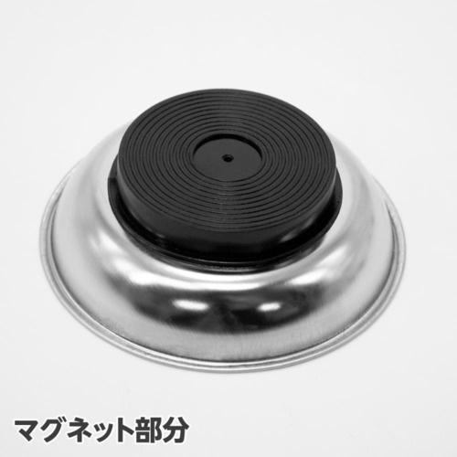 アストロプロダクツ マグネットトレー ミニ【2002000013682】