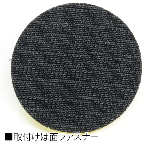 アストロプロダクツ AP φ125mm サンディングパッド 5/16-24【2026000011622】