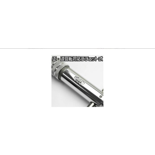 アストロプロダクツ AP ラチェットタップハンドル M5-M12【2002000006837】