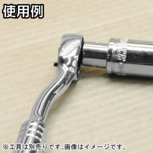 アストロプロダクツ サイズ変換アダプター 1/4DR→3/8DR【2002000026309】