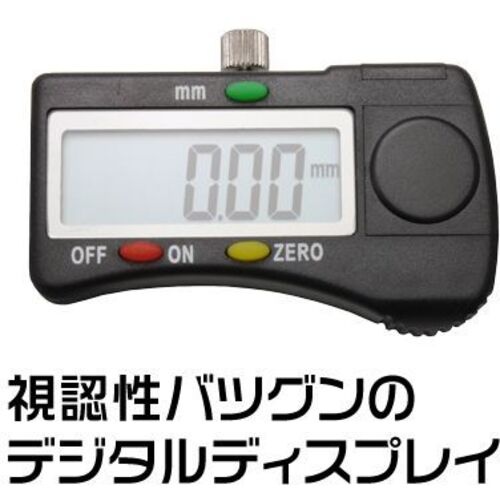 アストロプロダクツ AP デジタルノギス150mm【2001000009374】
