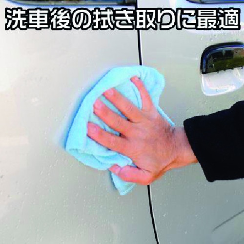 アストロプロダクツ AP 12PC カーウォッシュタオルセット ブルー【2003000005394】