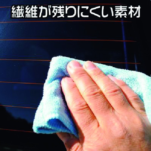 アストロプロダクツ AP 12PC カーウォッシュタオルセット ブルー【2003000005394】