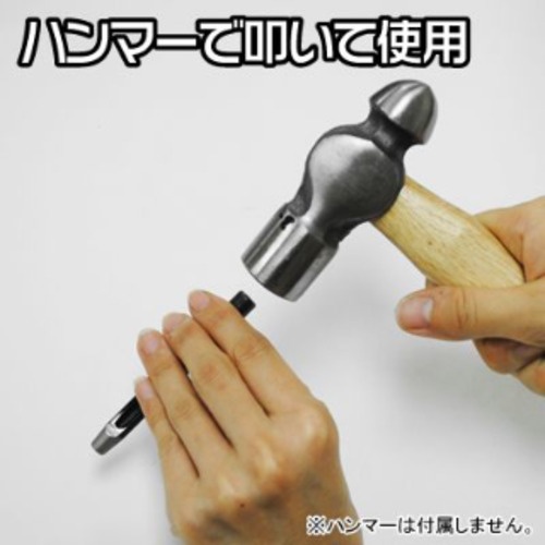 アストロプロダクツ AP 7PC ホールポンチセット【2002000006929】