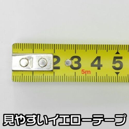 アストロプロダクツ メジャー5M マグネット爪付【2001000009503】
