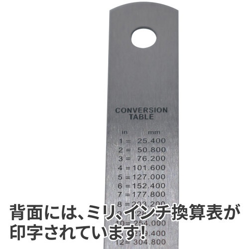 アストロプロダクツ AP ステンレススケール150mm【2001000008896】