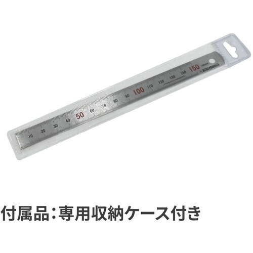 アストロプロダクツ AP ステンレススケール150mm【2001000008896】