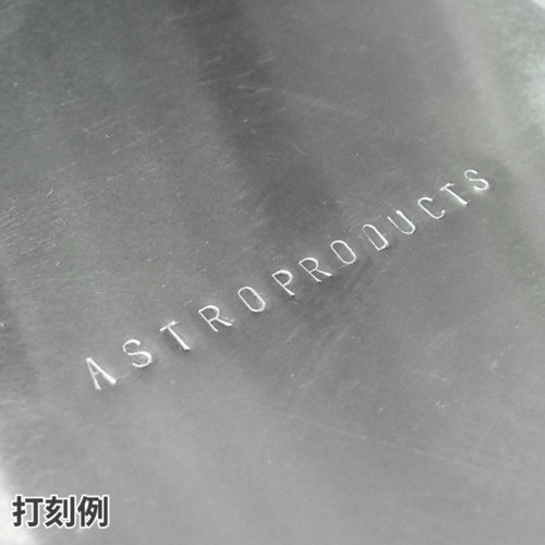 アストロプロダクツ AP オートマチックスタンプポンチセット【2002000006882】