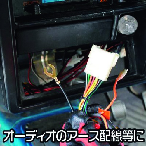 アストロプロダクツ AP クワ型ターミナルφ6MM (50個入)【2005000005589】