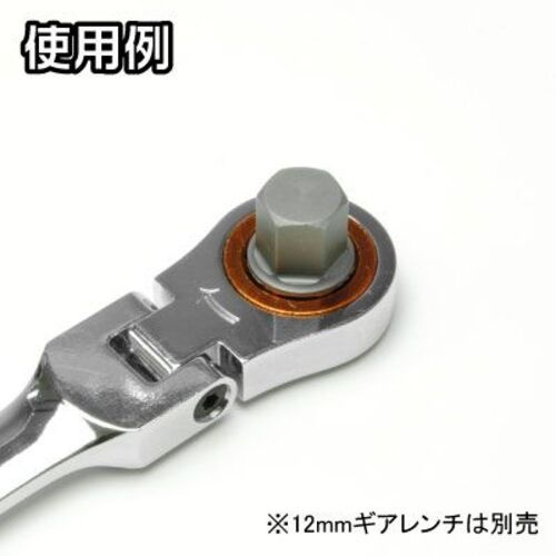 アストロプロダクツ 超ショートヘックズビットアダプター 7個セット【2002000025210】