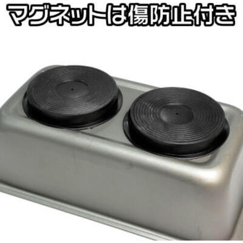 アストロプロダクツ スチール ディープマグネットトレー【2002000025623】