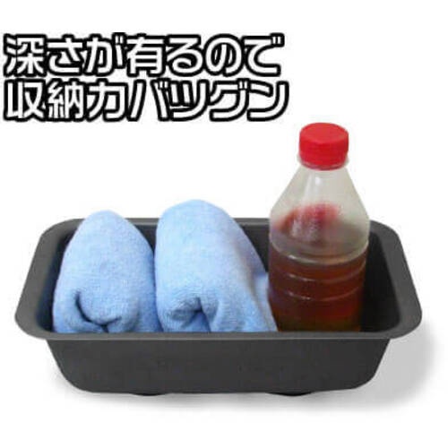 アストロプロダクツ スチール ディープマグネットトレー【2002000025623】