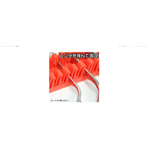 アストロプロダクツ AP スパナレンチホルダー10PC用【2002000007629】