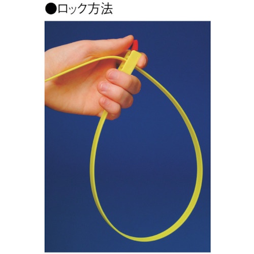まつうら スピーディタイ RTT-750HR 3本入【RTT-750HR-3P】