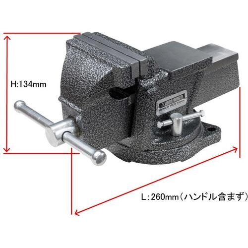 アストロプロダクツ AP ベンチバイス 100mm BV791【2003000007916】