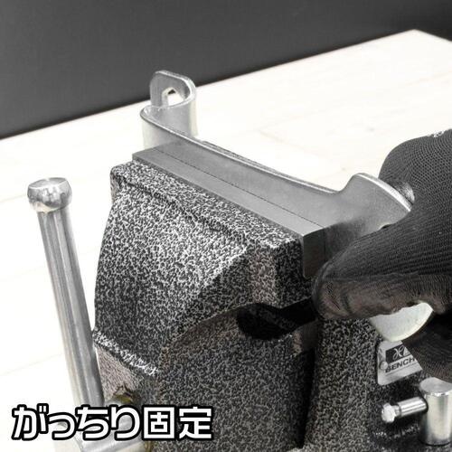 アストロプロダクツ AP ベンチバイス 100mm BV791【2003000007916】