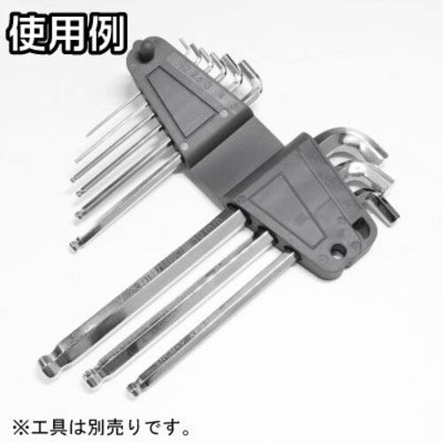 アストロプロダクツ HEXレンチホルダー グレー【2026000010649】