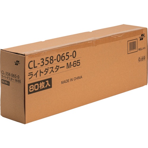 テラモト ライトダスターM(ケース販売)【CL-358-065-0】