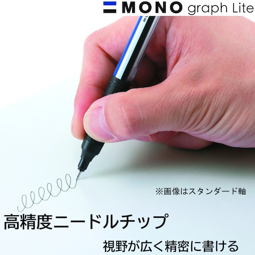Tombow 油性ボールペン モノグラフライト 05 青インク【FCE-116A】