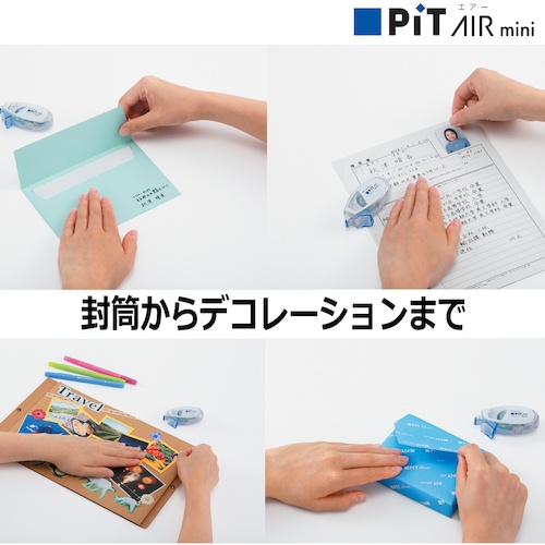 Tombow テープのり ピットエアーミニ つめ替えタイプ スタンダード【PN-CAS】
