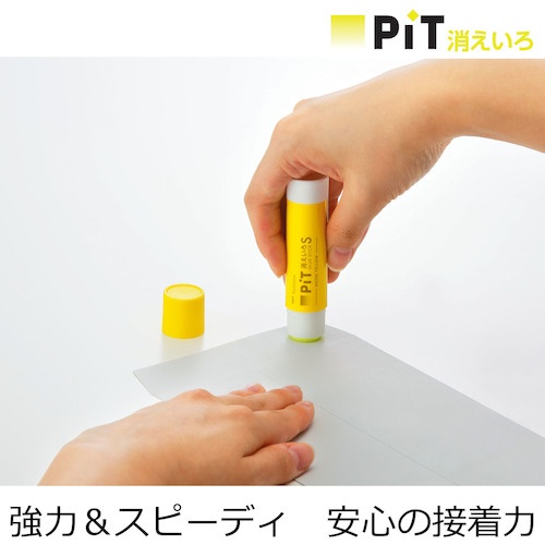Tombow スティックのり 消えいろピットS ネオンイエロー【HCB-113A】