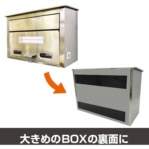 マグエックス 超強力マグネットシート滑り止め加工 無地 大【AG-2030】