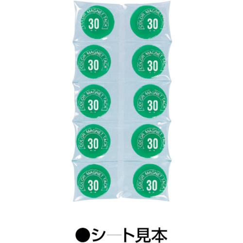 西敬 マグネットタック丸型50mm黄10個入【CMT-50RY】