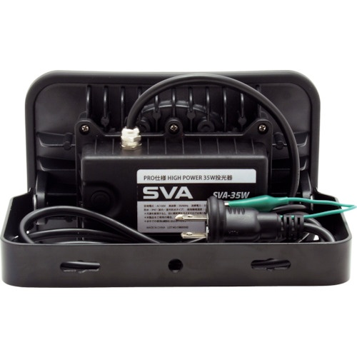 富士倉 PRO仕様 HIGH POWER 35W 投光器【SVA-35W】