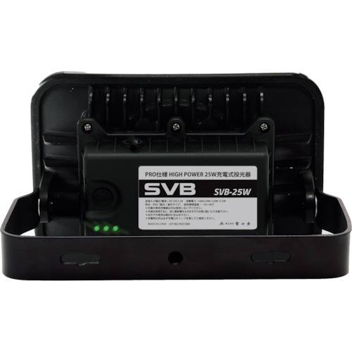 富士倉 PRO仕様 HIGH POWER 25W 充電式投光器【SVB-25W】