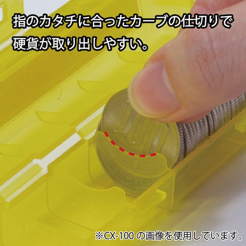 カール コインケース(50枚収納) 50円硬貨用【CX-50-P】