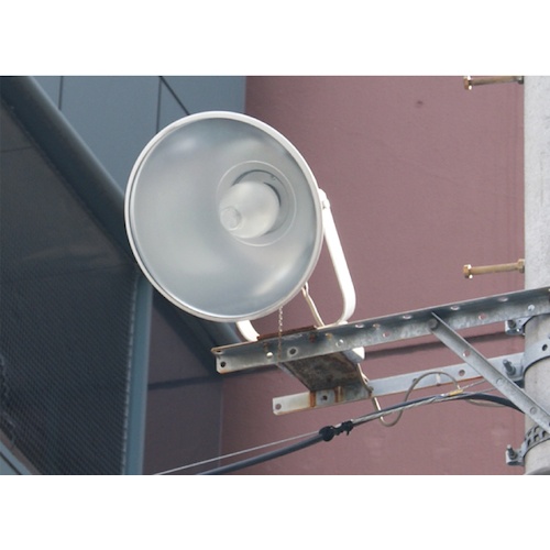 富士倉 水銀灯型LED電球 20W 昼白色【KYS-20186K】