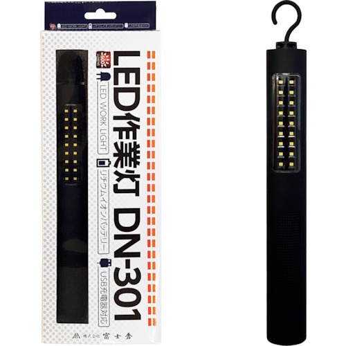 富士倉 LED作業灯【DN-301】