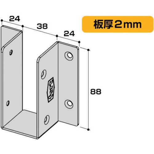 OHSATO 黒塗装 2×4用金具ジョイスト J1-BK【FRT-051】