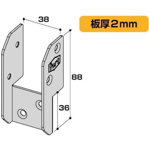 OHSATO 黒塗装 2×4用金具ジョイスト J5-BK【FRT-059】