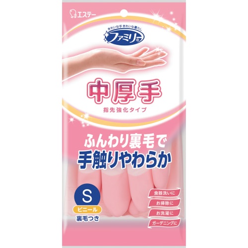 エステー ファミリー ビニール中厚手 指先強化 S ピンク【ST71210】