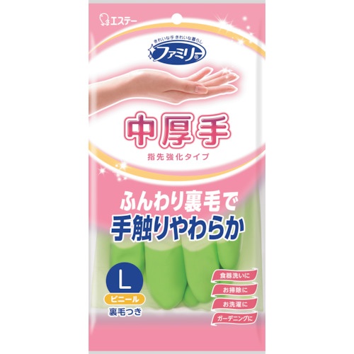 エステー ファミリー ビニール中厚手 指先強化 L グリーン【ST71213】
