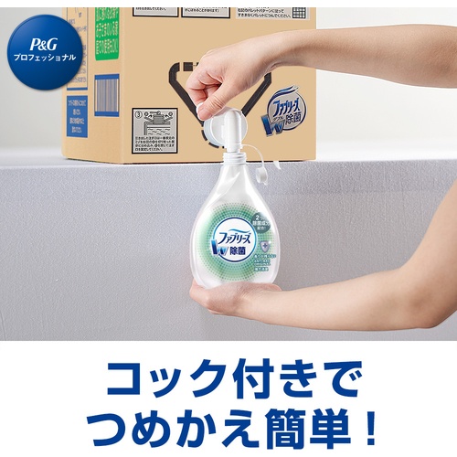 【大容量】ファブリーズ 業務用 除菌消臭スプレー 布用消臭剤詰め替え 10L【113502】