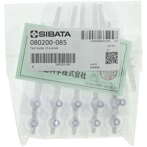 SIBATA Test Guide 10 pcs/set【080200-085】