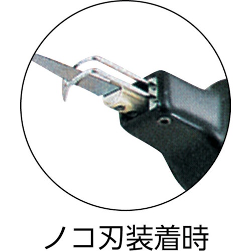 日東 SSW-110・ESH-80A用のこ刃 32山 10枚入り【NO.42501】