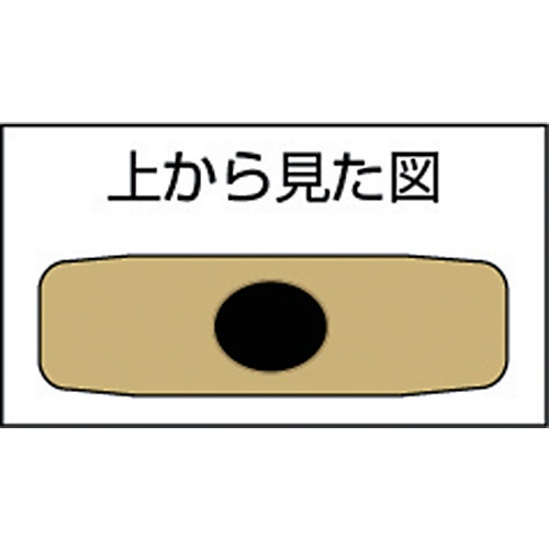 Ampco 防爆両口ハンマー(グラスファイバーハンドル) 頭径38mm 頭長130mm【AMCH-17FG】