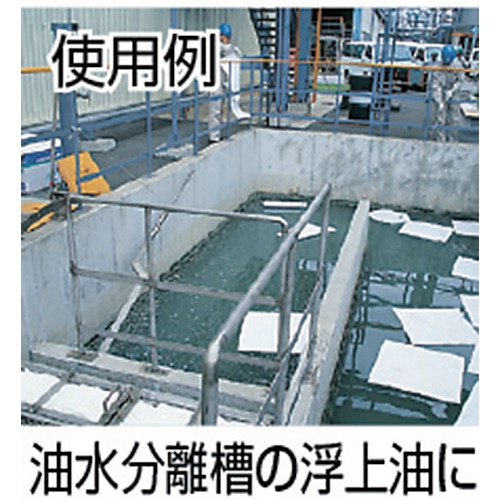 エム・エーライフ 油吸着材 タフネルオイルブロッター マット状 500x500mm 厚さ2mm(100枚入)【AB-50】