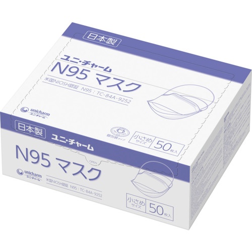 ユニ・チャーム N95マスク小さめサイズ50枚【52480】
