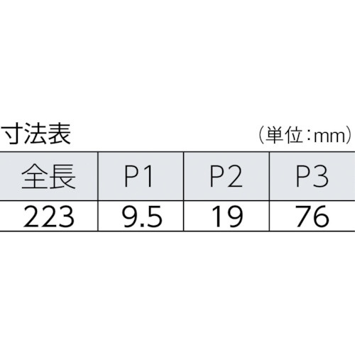 日東 オートヒンジ丁番型PCシリーズ【143L-T-PC】