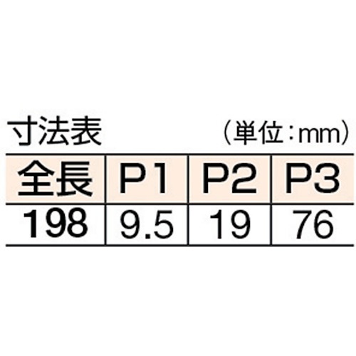 日東 オートヒンジ丁番型【143SR-T】